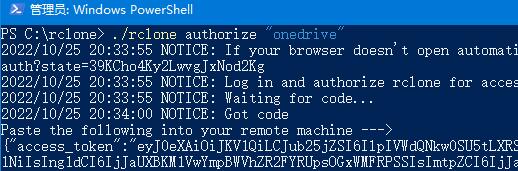 图片[14]-Rclone挂载sharepoint-随笔