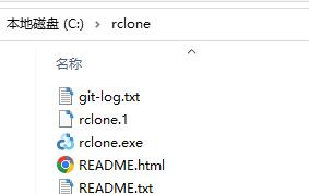 图片[13]-Rclone挂载sharepoint-随笔