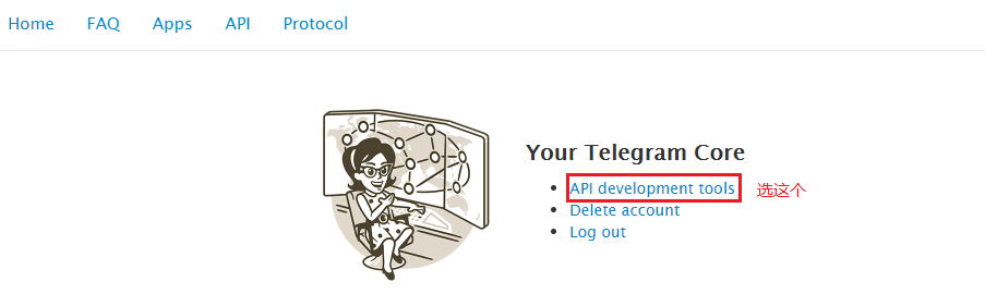 Telegram(电报)自动签到脚本（Python版），支持多账号，每日签到拿积分【转载】-随笔